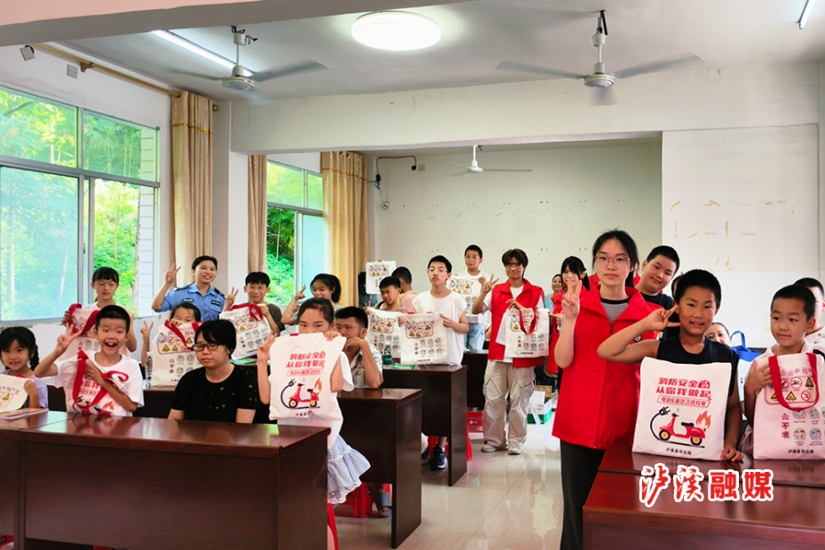 司法局法润三湘.jpg2.jpg 司法局法润三湘.jpg2.jpg