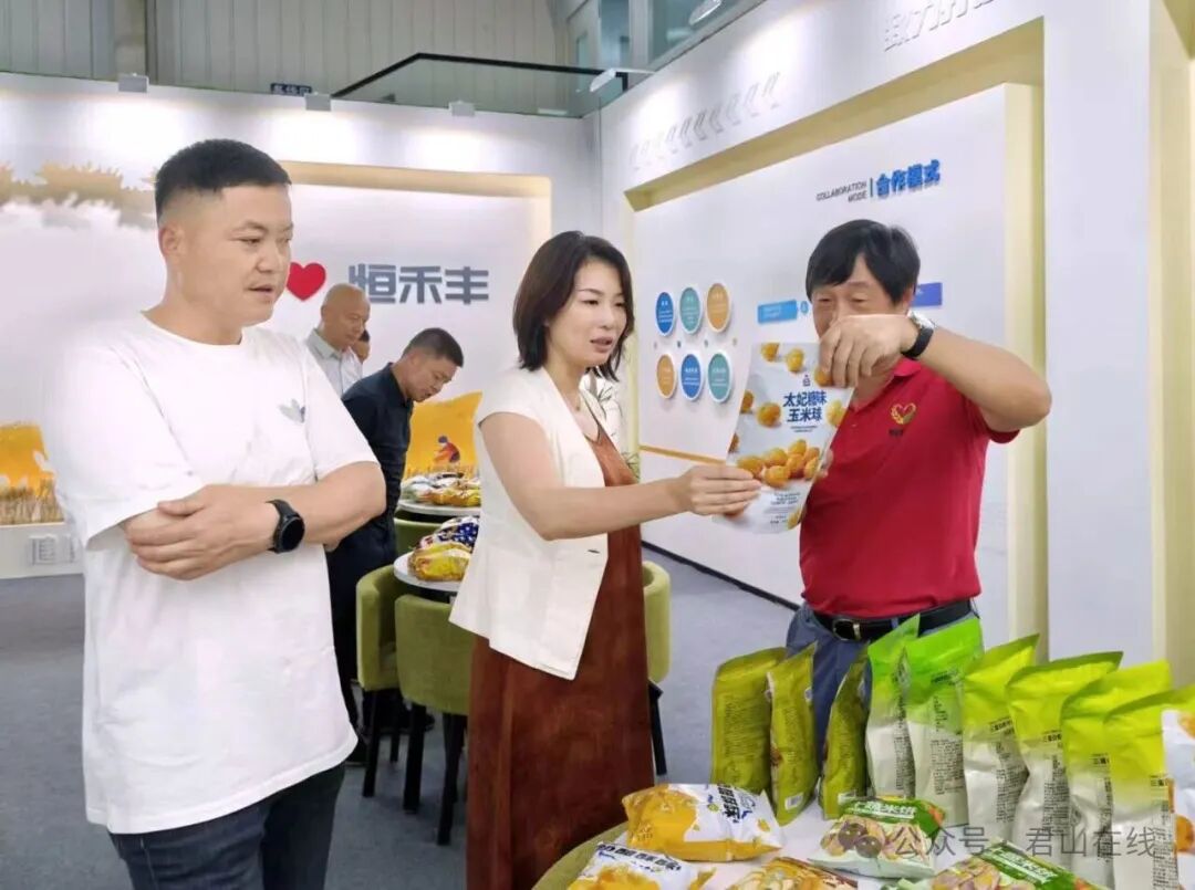 微信图片_2026-07-21_164742_879.jpg