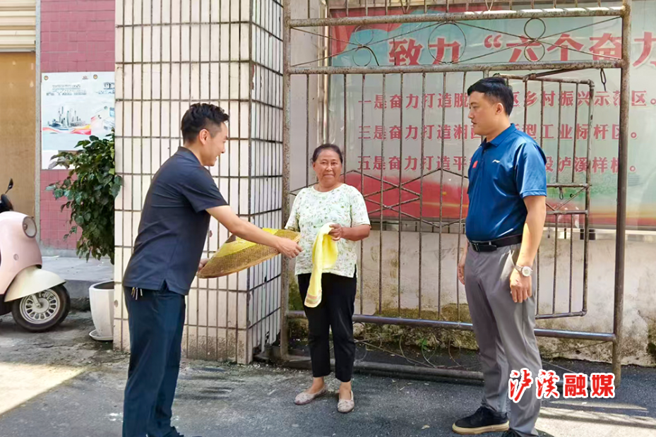 合水大暑慰问.jpg