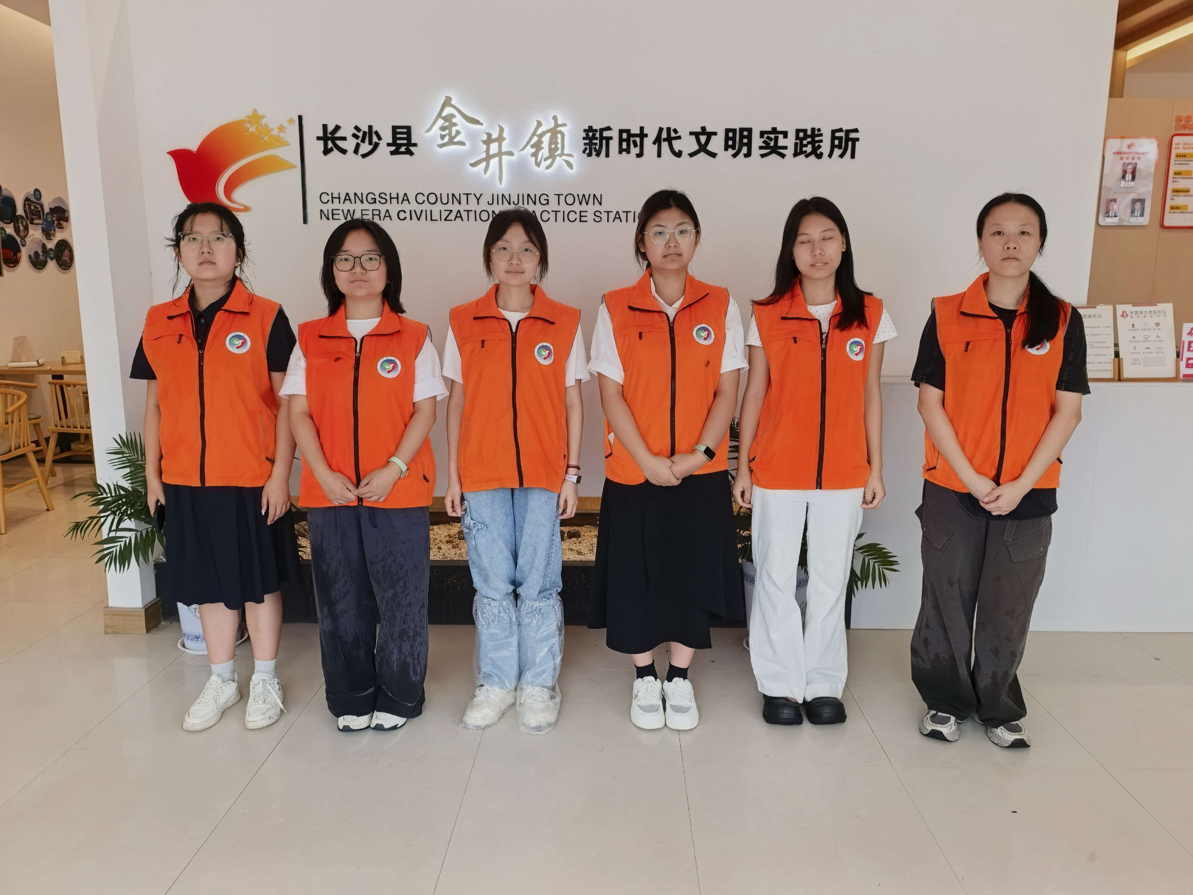 中南林业科技大学三下乡实践团在长沙县金井镇开展全民阅读推广活动