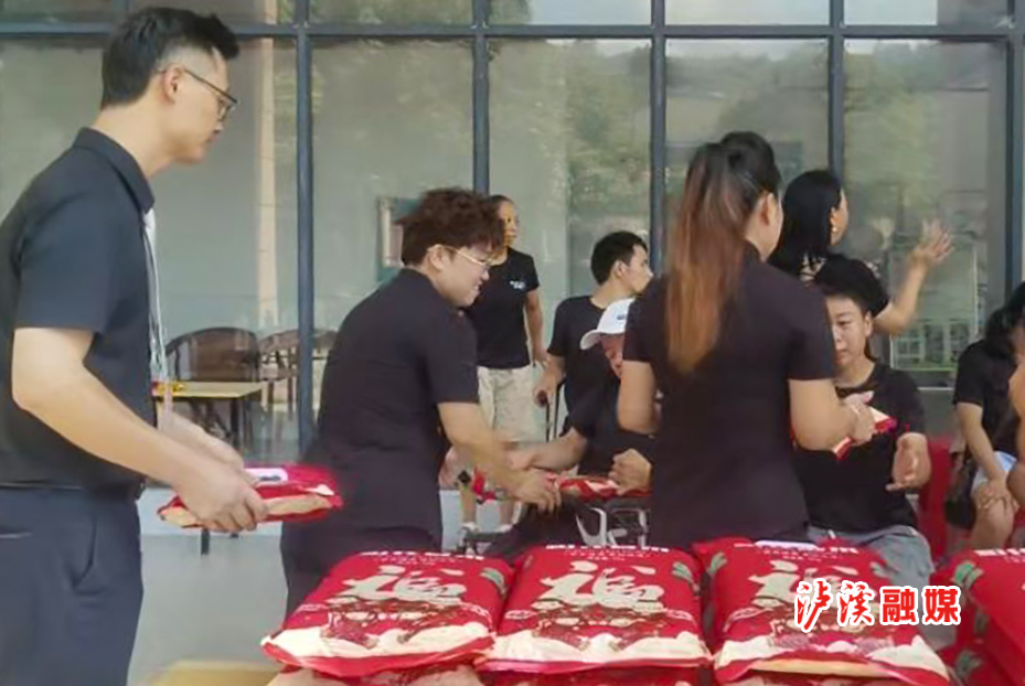 残联公益行.jpg 残联公益行.jpg