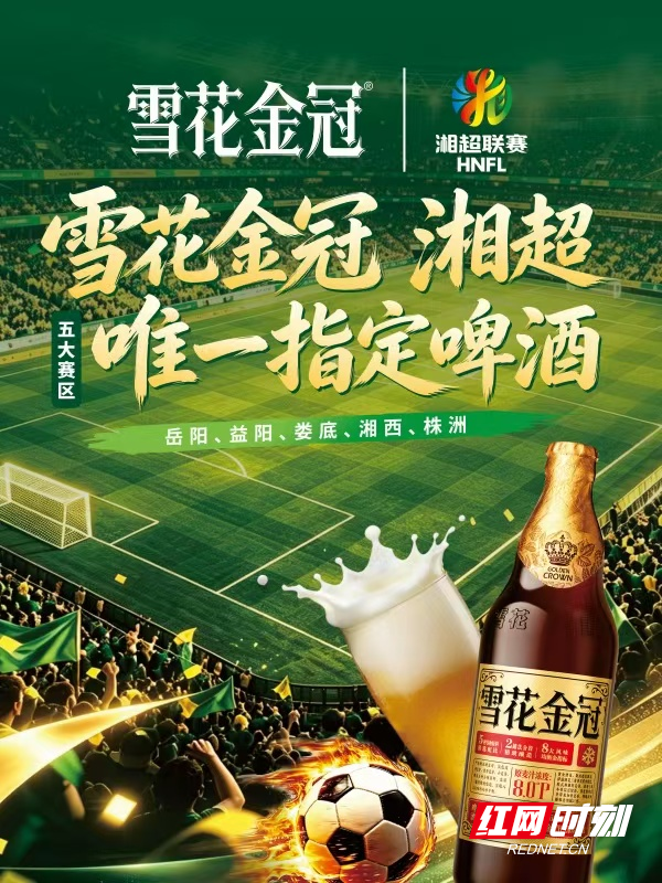 微信图片_20260724072910_83_11.jpg 微信图片_20260724072910_83_11.jpg