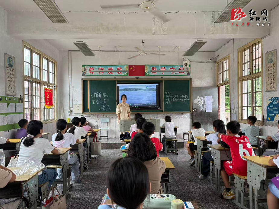 防溺水1.jpg 防溺水1.jpg