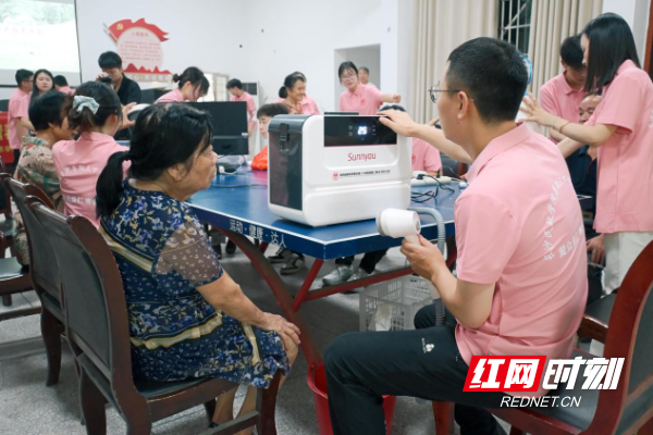 图片4.jpg 图片4.jpg