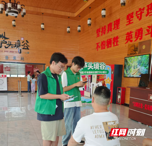 微信图片_2026-07-24_143931_104.jpg 微信图片_2026-07-24_143931_104.jpg