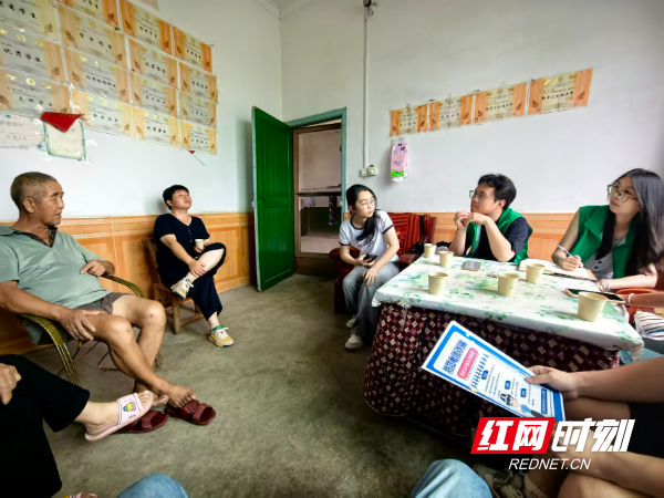 微信图片_2026-07-24_143921_085.jpg 微信图片_2026-07-24_143921_085.jpg