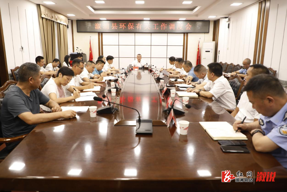 图片7.png 图片7.png