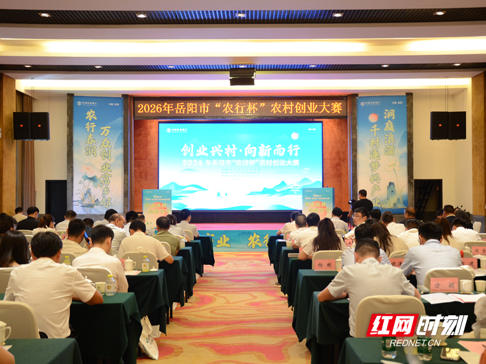 微信图片_20260724154412_10_231.jpg 微信图片_20260724154412_10_231.jpg
