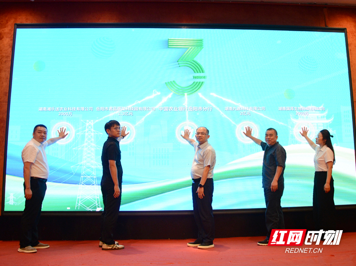 微信图片_20260724154418_12_231.jpg 微信图片_20260724154418_12_231.jpg