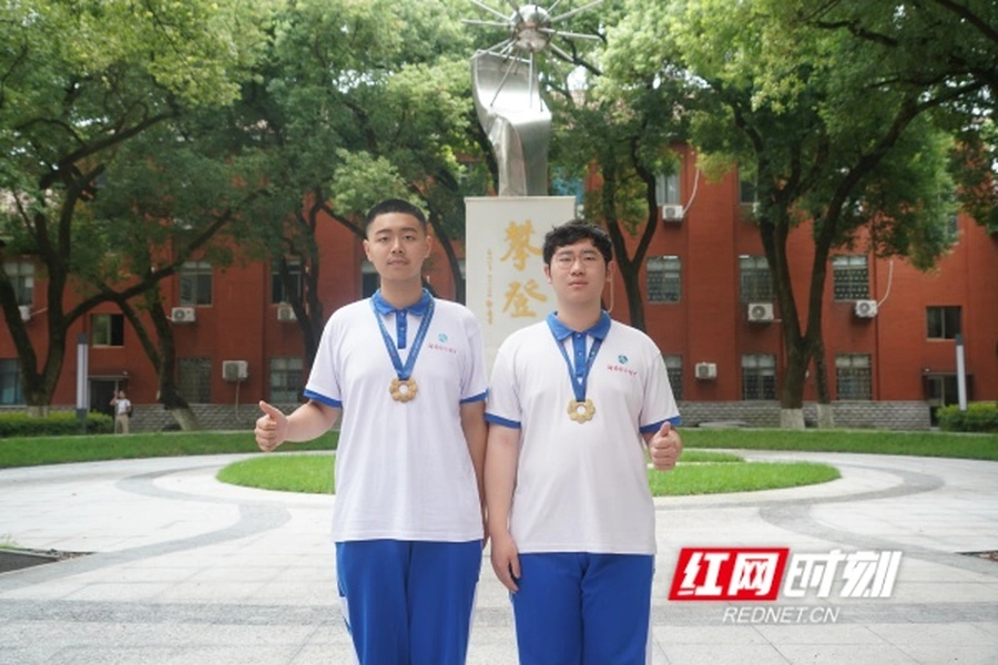 从攀登碑到世界之巅：两名湖南少年的金牌之路