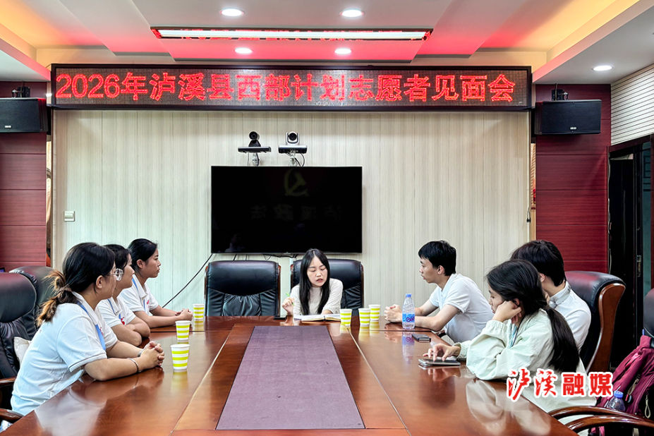微信图片_20260724081641_6_111.jpg