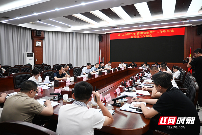 微信图片_20260724155357_37_2488.jpg 微信图片_20260724155357_37_2488.jpg