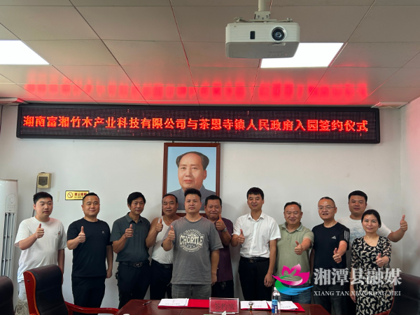 微信图片_20260724155635.jpg 微信图片_20260724155635.jpg