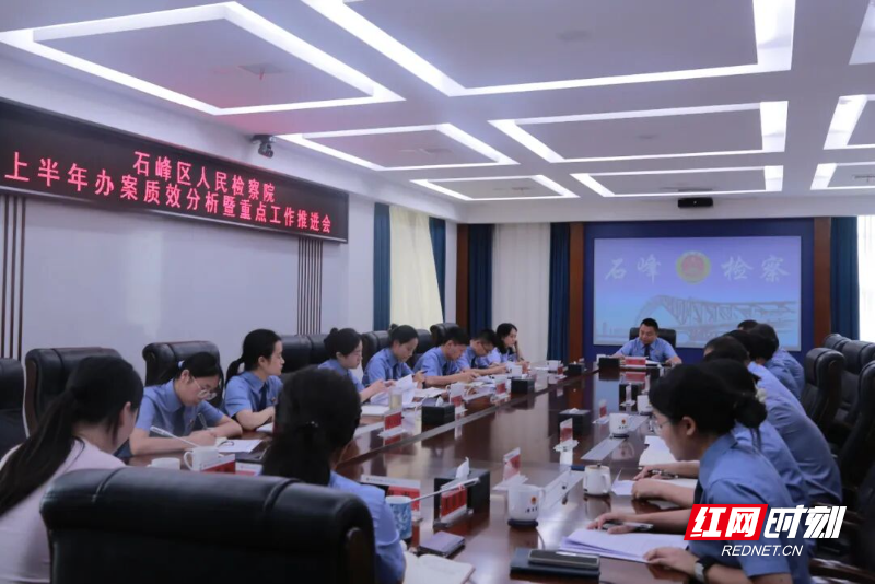 微信图片_20260723170205_2_2.jpg 微信图片_20260723170205_2_2.jpg