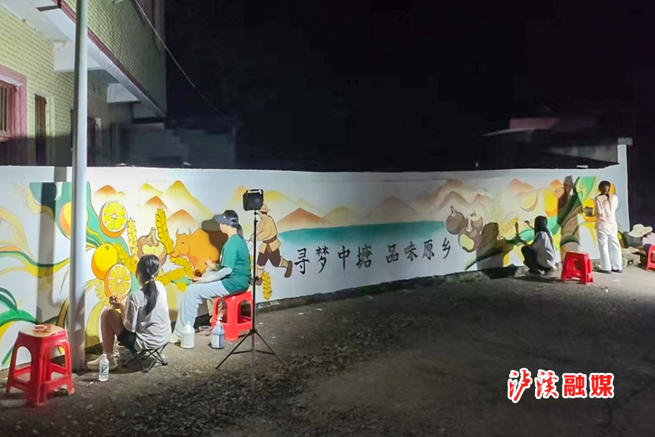 湖南大学美术到中堂.jpg 湖南大学美术到中堂.jpg