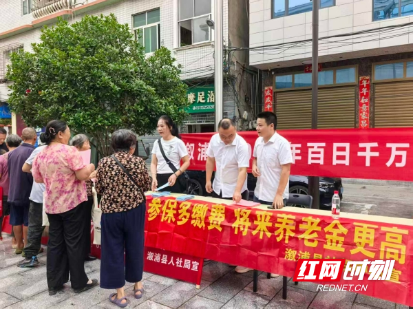 微信图片_20260724165854_2061_11.jpg 微信图片_20260724165854_2061_11.jpg