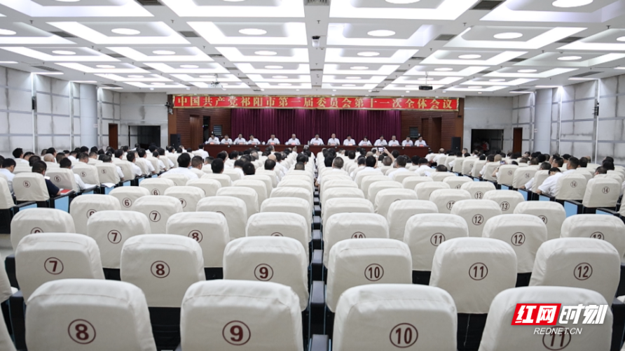 一届委员会-1.bmp 一届委员会-1.bmp