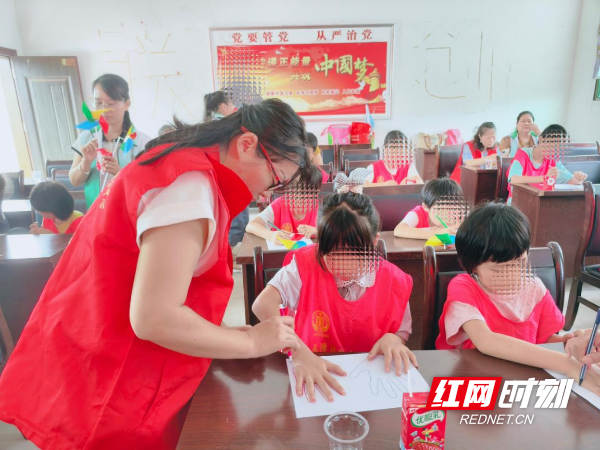 图片4.png