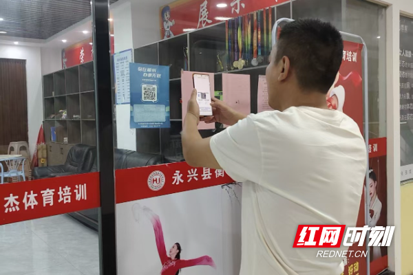 微信图片_20260724174529_16_808_副本.jpg 微信图片_20260724174529_16_808_副本.jpg