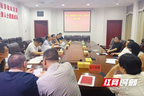 微信图片_20260724171809_5_808_副本.jpg 微信图片_20260724171809_5_808_副本.jpg