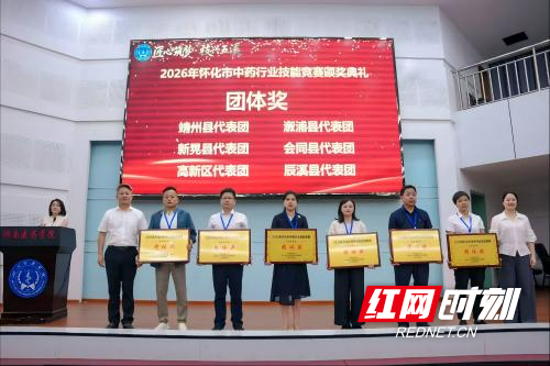 微信图片_20260723114153_1457_188.jpg 微信图片_20260723114153_1457_188.jpg