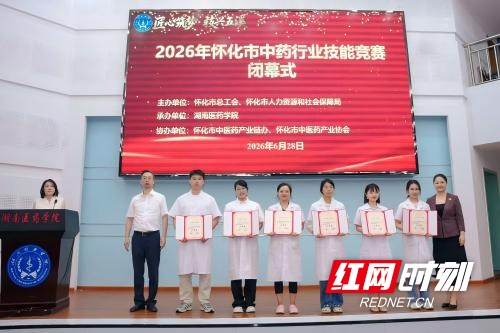 微信图片_20260723114153_1458_188.jpg 微信图片_20260723114153_1458_188.jpg