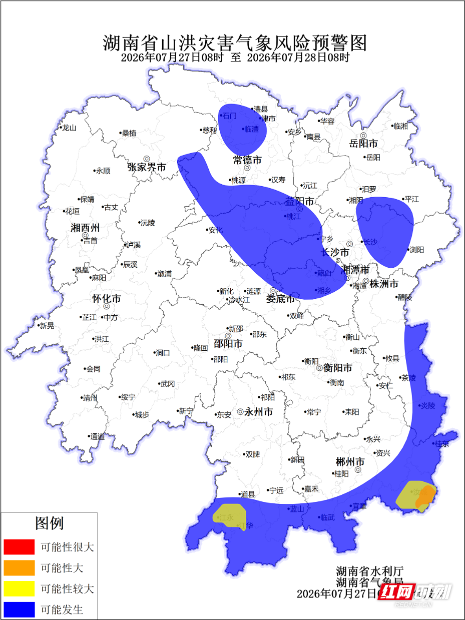 微信图片_20260727095743_2693_25.png