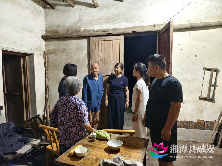 微信图片_20260727092420_198_9.jpg 微信图片_20260727092420_198_9.jpg