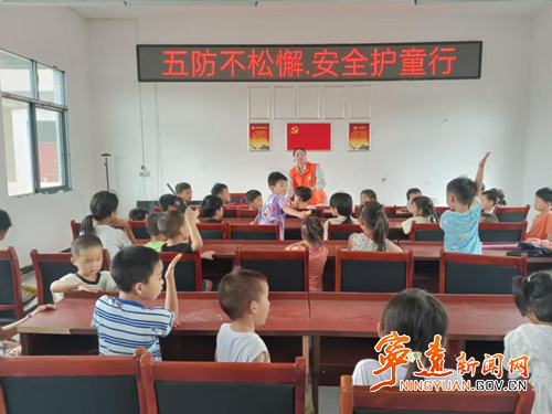 宁远县民政局:开展系列儿童关爱活动2_副本_副本500.png 宁远县民政局:开展系列儿童关爱活动2_副本_副本500.png