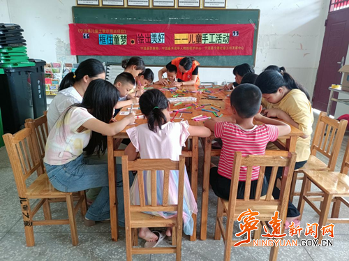 宁远县民政局:开展系列儿童关爱活动_副本500.png 宁远县民政局:开展系列儿童关爱活动_副本500.png
