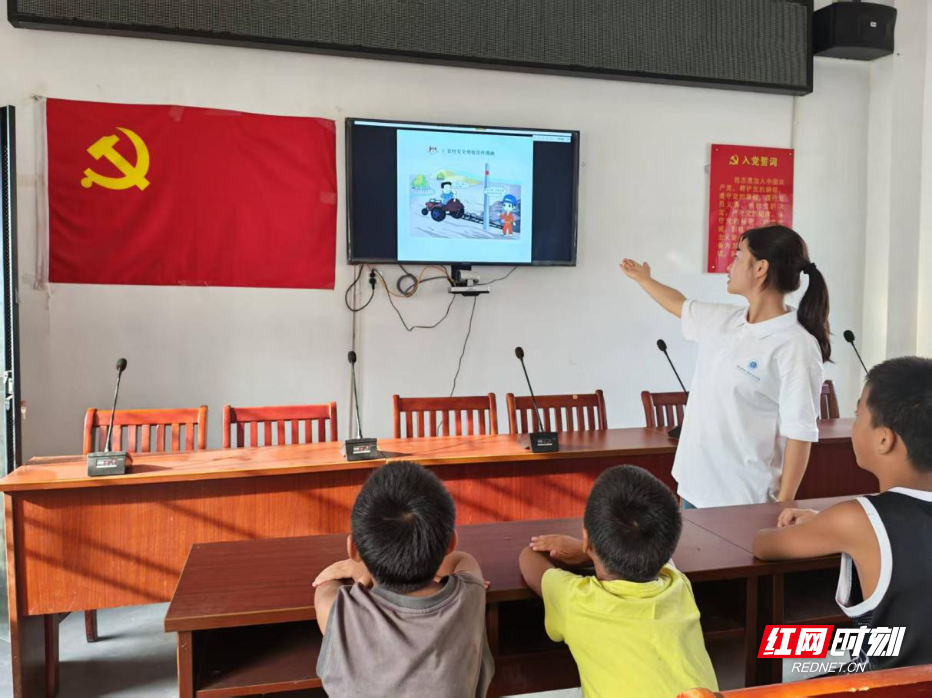 图片2.png