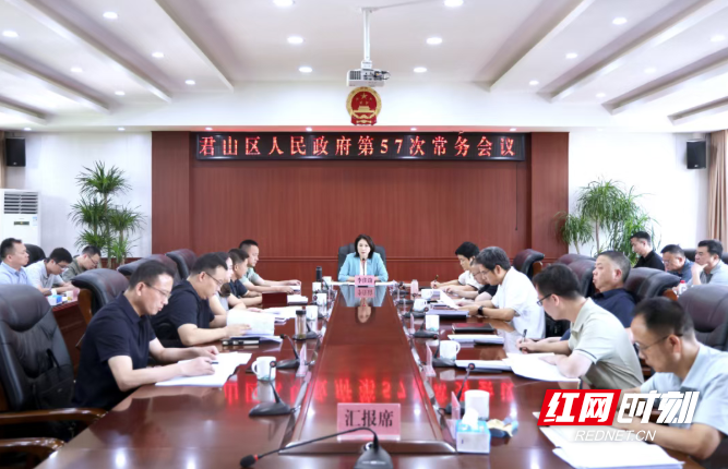 微信图片_20260727121358_964_3.png