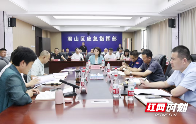 微信图片_20260727120844_960_3.png