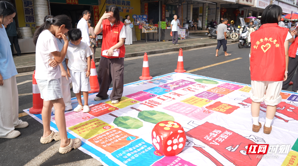 7月23日 (1)(2).png