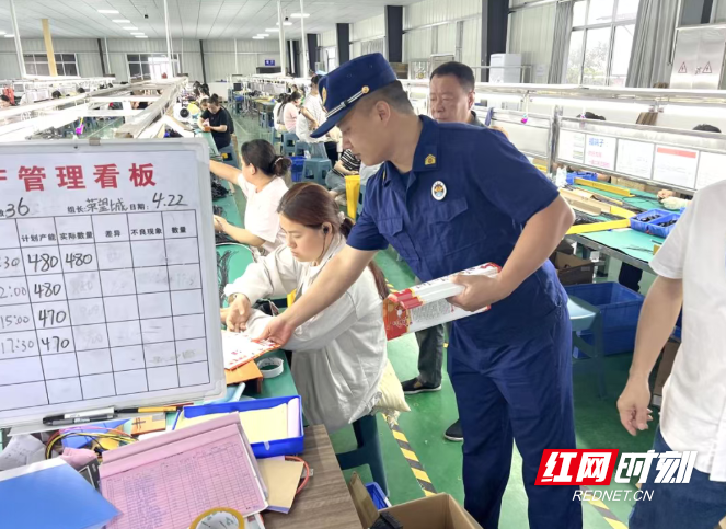 微信图片_20260727121119_962_3.png