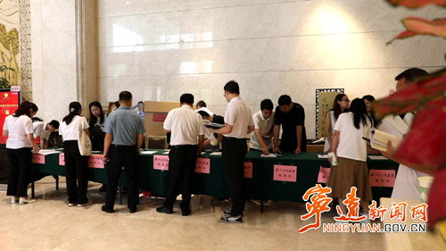 【聚焦党代会·共话新发展】出席中国共产党宁远县第十四次代表大会党代表向大会报到_副本500.jpg 【聚焦党代会·共话新发展】出席中国共产党宁远县第十四次代表大会党代表向大会报到_副本500.jpg