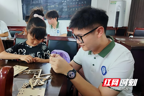 WPS图片(1).png
