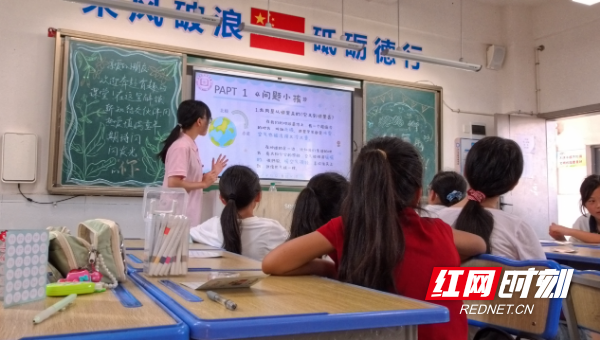 手势舞1.png