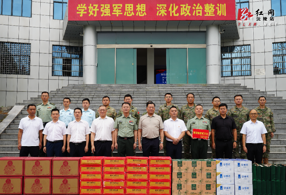 微信图片_20260727160209_941_3.jpg 微信图片_20260727160209_941_3.jpg