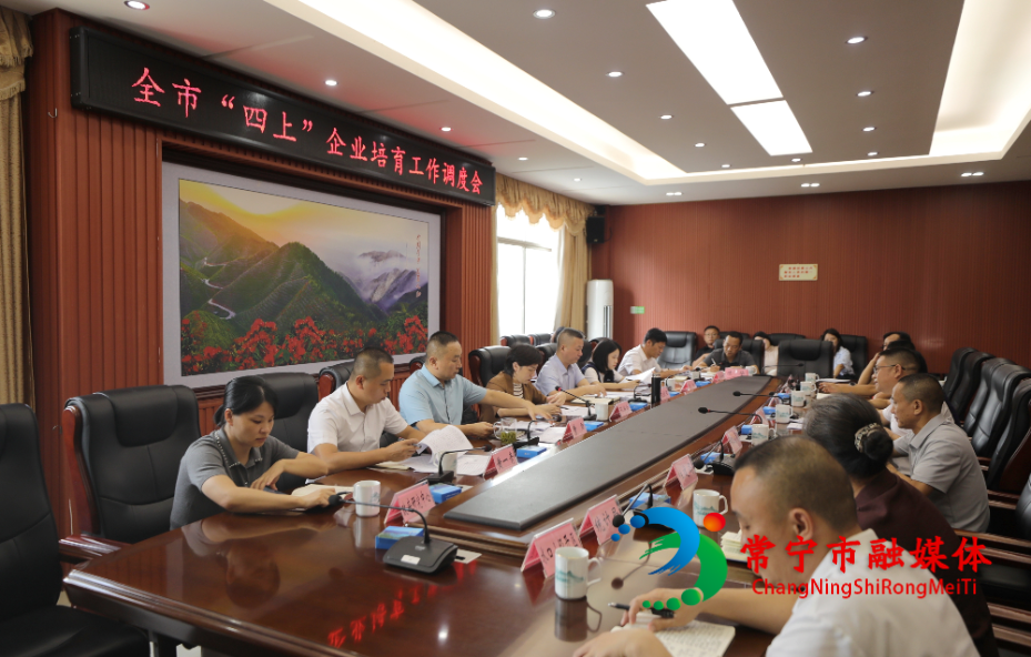 微信图片_20260727204752_3091_4.jpg