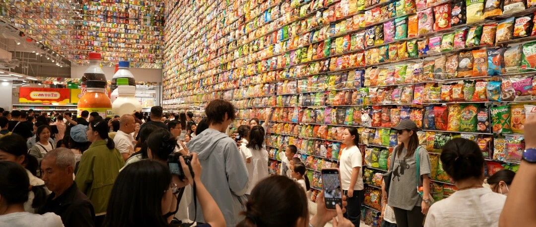 卖零食的进了500强，消费能成为湖南新“硬腿”吗