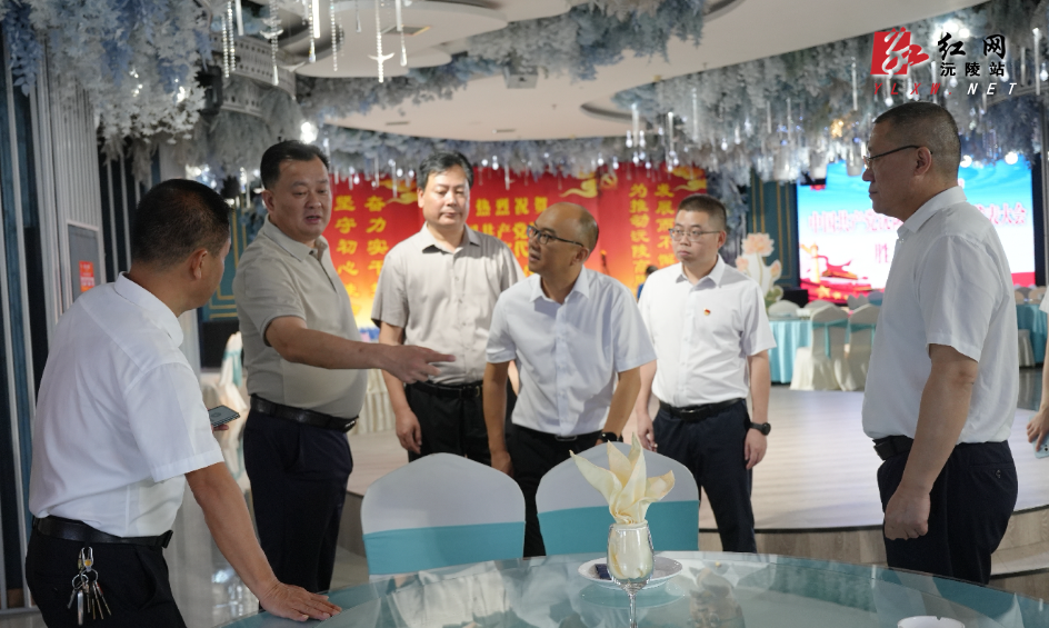 微信图片_20260727133816_8536_270.jpg