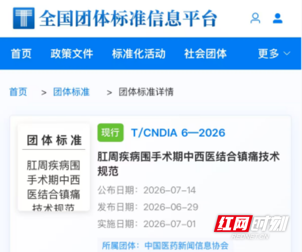 图一.png