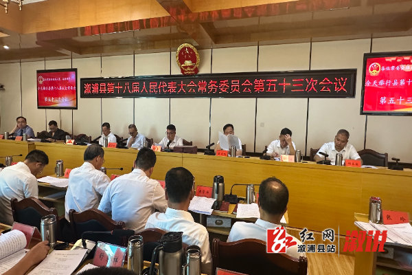 微信图片_20260727084300_102_2.jpg 微信图片_20260727084300_102_2.jpg