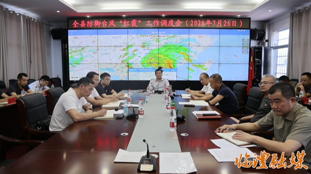 微信图片_20260727085233_547_5_副本.png