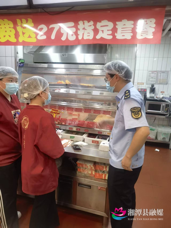 微信图片_20260727104309_32_247.jpg
