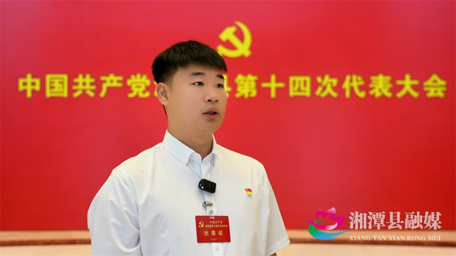 微信图片_20260728173128_3638_49.png
