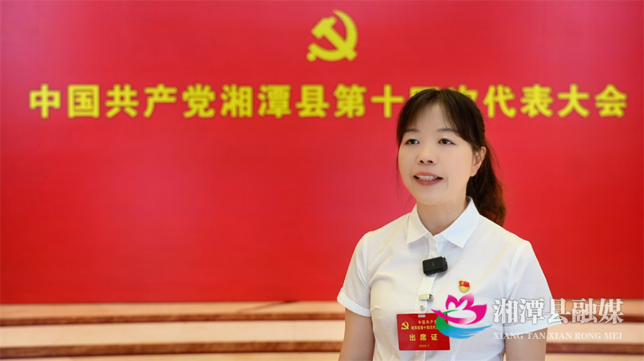 微信图片_20260728173357_3641_49.png