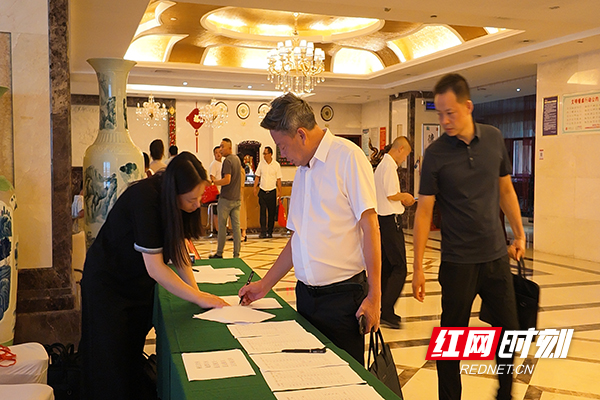 微信图片_20260727165402_20_1069.jpg 微信图片_20260727165402_20_1069.jpg