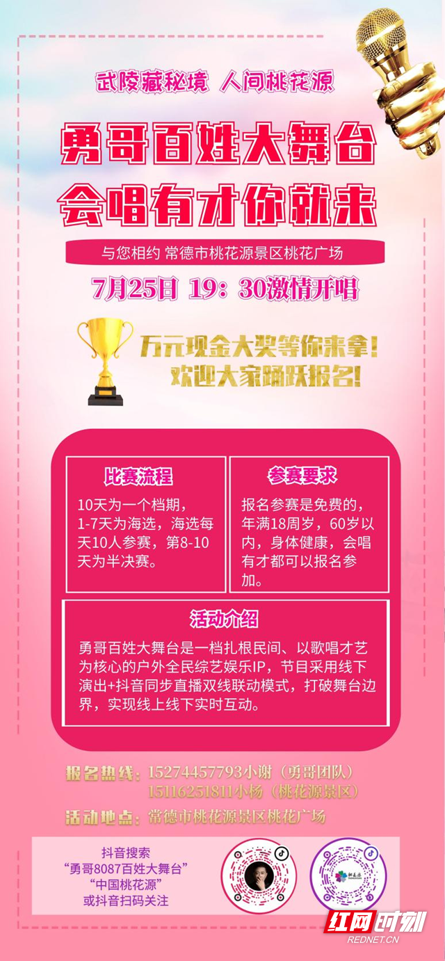 图片8.png 图片8.png